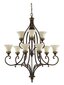 Rippvalgusti Elstead Lighting Drawing room FE-DRAWING-ROOM9 цена и информация | Rippvalgustid | kaup24.ee