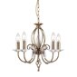 Rippvalgusti Elstead Lighting Aegean AG5-AGED-BRASS hind ja info | Rippvalgustid | kaup24.ee