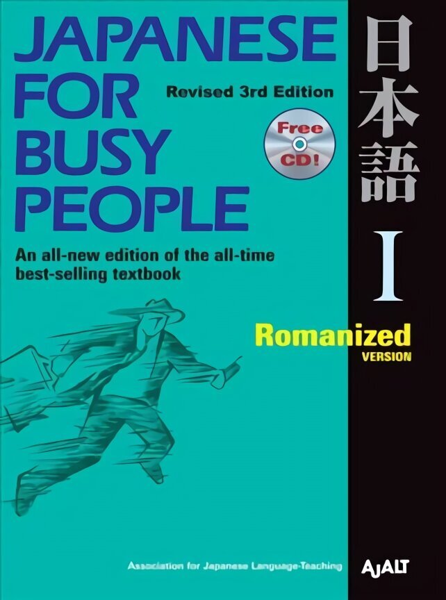 Japanese For Busy People 1: Romanized Version3rd edition, Volume 1 цена и информация | Võõrkeele õppematerjalid | kaup24.ee