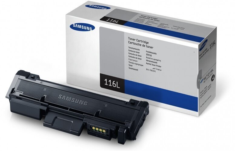 HP INC. SU828A hind ja info | Laserprinteri toonerid | kaup24.ee