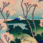 Reproduktsioon Goten-Yama Hill, Shinagawa kohta Tokaido (Katsushika Hokusai), 100x70 cm hind ja info | Seinapildid | kaup24.ee