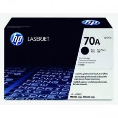 Tooner kassett HP 70A, must hind ja info | Laserprinteri toonerid | kaup24.ee