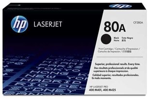 Tooner kassett HP 80A, must hind ja info | Laserprinteri toonerid | kaup24.ee