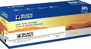 Tooner kassett Black Point LCBPHCP2025Y, kollane цена и информация | Картриджи и тонеры | kaup24.ee