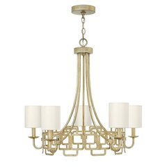 Подвесной светильник Elstead Lighting Sabina HK-SABINA5 цена и информация | Люстры | kaup24.ee