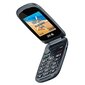 SPC Harmony 2304N Black цена и информация | Telefonid | kaup24.ee