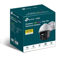 Камера TP-LINK VIGI C540 (4 мм) цена и информация | Камеры видеонаблюдения | kaup24.ee