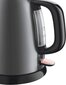 Russell Hobbs 24993-70 hind ja info | Veekeetjad | kaup24.ee