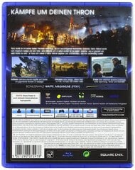 Final Fantasy XV - День Первое издание - [PlayStation 4] цена и информация | Компьютерные игры | kaup24.ee