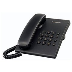 Panasonic KX-TS500EXB, must hind ja info | Lauatelefonid | kaup24.ee