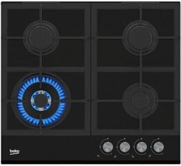 Beko HILW64235S цена и информация | Варочные поверхности | kaup24.ee