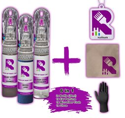Корректор краски + лак + грунт Skoda Citigo Dark saphire LR5R, R5R, S8 цена и информация | Автомобильная краска | kaup24.ee