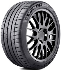Michelin PILOT SPORT 4 S 245/45R20 103 Y XL FSL hind ja info | Suverehvid | kaup24.ee
