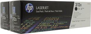 Tooner kassett HP CF380XD, must, 2 tk. hind ja info | Laserprinteri toonerid | kaup24.ee