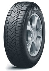 Dunlop Grandtrek WT M3 265/55R19 109 H MO цена и информация | Зимняя резина | kaup24.ee