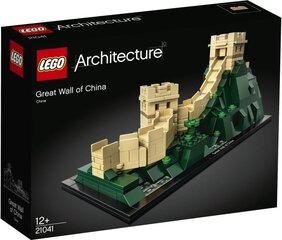 21041 LEGO® ARCHITECTURE, Great Wall of China! цена и информация | Конструкторы и кубики | kaup24.ee