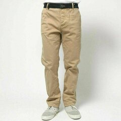 Desigual мужские брюки Armando цена и информация | Мужские брюки | kaup24.ee