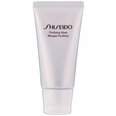 Shiseido Näohooldus internetist