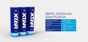 Aku Li-ion 18650, kaitsega, 2200mAh, 3,7 V, XTAR цена и информация | Батарейки | kaup24.ee