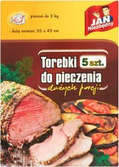 Пакеты для запекания Jan Niezbędny, 35 х 43 см цена и информация | Формы, посуда для выпечки | kaup24.ee