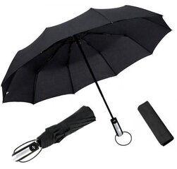 Складной зонт, KR24-2 цена и информация | Женские зонты | kaup24.ee