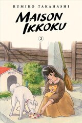 Maison Ikkoku Collector's Edition, Vol. 2 цена и информация | Фантастика, фэнтези | kaup24.ee