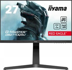 Iiyama G2770QSU-B1 цена и информация | Iiyama Мониторы, стойки для мониторов | kaup24.ee