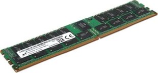 Lenovo 4X71B67860, 16GB, DDR4, 3200MHz цена и информация | Оперативная память (RAM) | kaup24.ee