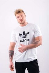 Adidas Футболки Tarot Bos M White цена и информация | Мужские футболки | kaup24.ee