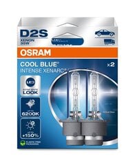 Osram ksenonlamp D2S Xenarc 35W Cool Blue Intense цена и информация | Автомобильные лампочки | kaup24.ee