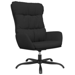 Кресло для отдыха, черное цена и информация | Кресла в гостиную | kaup24.ee