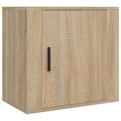 vidaXL seinale kinnitatav öökapp, Sonoma tamm, 50x30x47 cm цена и информация | Прикроватные тумбочки | kaup24.ee