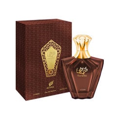 Afnan Turathi Brown - EDP hind ja info | Meeste parfüümid | kaup24.ee
