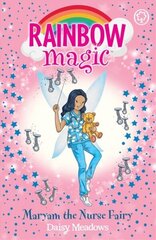 Rainbow Magic: Maryam the Nurse Fairy цена и информация | Книги для подростков и молодежи | kaup24.ee