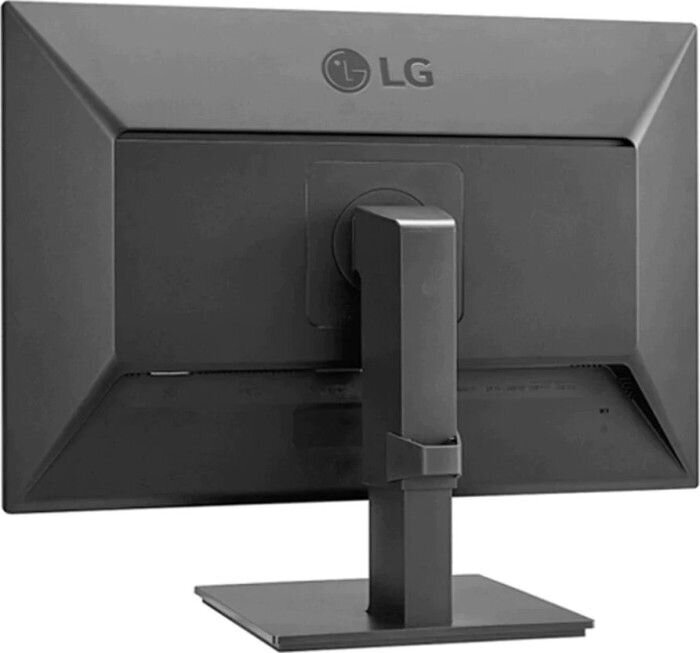 LG 25BL55WY-B hind ja info | Monitorid | kaup24.ee