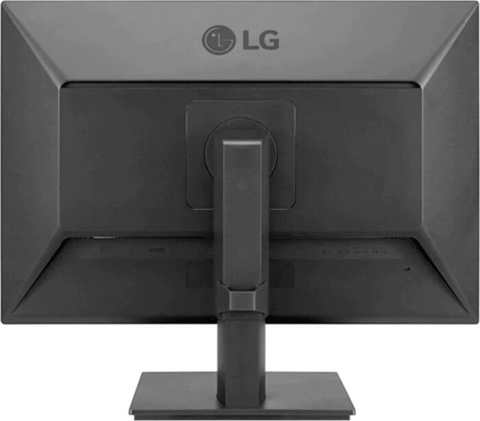 LG 25BL55WY-B hind ja info | Monitorid | kaup24.ee