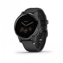 Garmin vívoactive® 4S Black/Slate цена и информация | Смарт-часы (smartwatch) | kaup24.ee