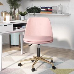 Офисное кресло Ivy Pillowtop, розовый цвет цена и информация | Офисные кресла | kaup24.ee