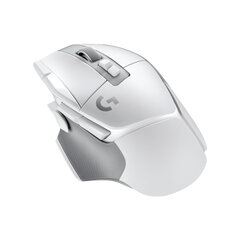 Logitech G502 X hind ja info | Hiired | kaup24.ee