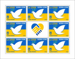 Postmargid "Peace for Ukraine" hind ja info | Postmargid | kaup24.ee