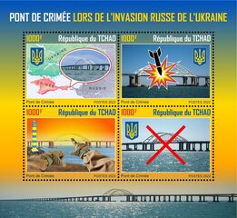 Postmargid - Crimea Bridge during Russian Invasion of Ukraine hind ja info | Postmargid | kaup24.ee