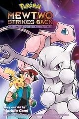Pokemon: Mewtwo Strikes Back-Evolution цена и информация | Фантастика, фэнтези | kaup24.ee
