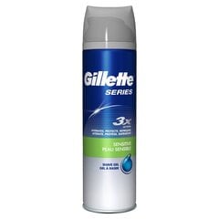 Гель для бритья Gillette Series Sensitive Gillette (200 мл) цена и информация | Косметика и средства для бритья | kaup24.ee