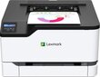 Lexmark 40N9110 цена и информация | Printerid | kaup24.ee