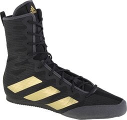 Adidas Жилеты Helionic Vest Green HG6274 цена и информация | Кроссовки для мужчин | kaup24.ee