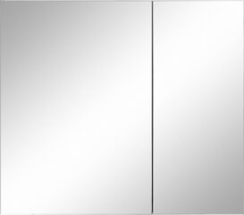 Верхний шкафчик для ванной Notio Living Wessel 60, темно-серый / белый цена и информация | Шкафчики для ванной | kaup24.ee