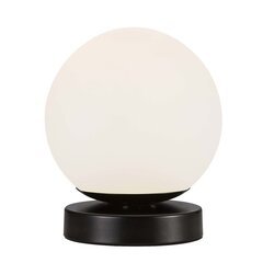 Настольная лампа Nordlux Lilly. цена и информация | Настольная лампа | kaup24.ee
