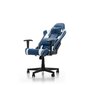 Mänguritool DXRacer Prince P132-BW цена и информация | Kontoritoolid | kaup24.ee