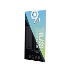 Tempered glass 2,5D for Samsung Galaxy S21 FE 5G цена и информация | Защитные пленки для телефонов | kaup24.ee