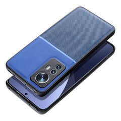 Telefoniümbris Noble - Xiaomi 12 Lite, sinine цена и информация | Чехлы для телефонов | kaup24.ee